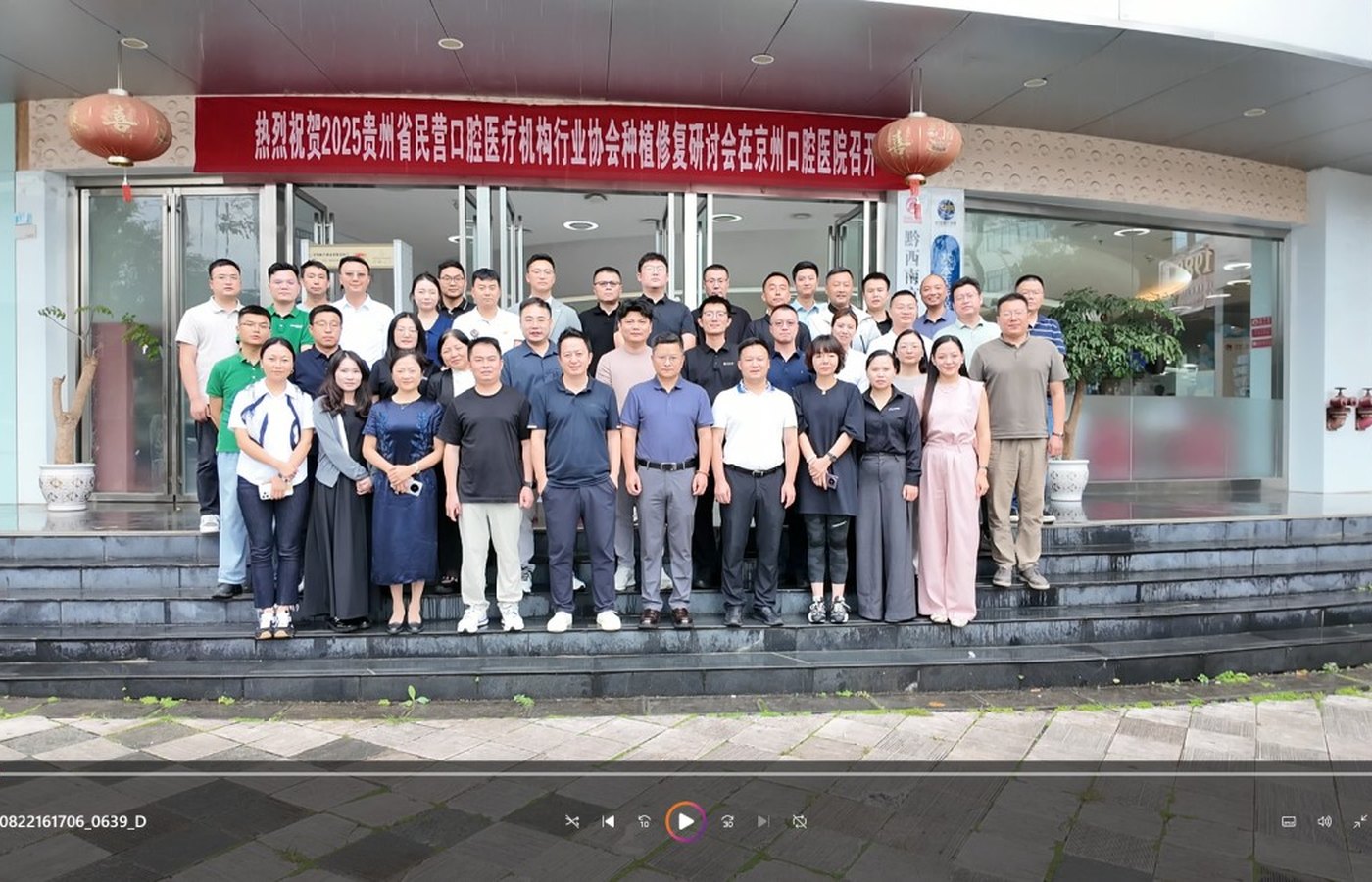 市场人员系列课程