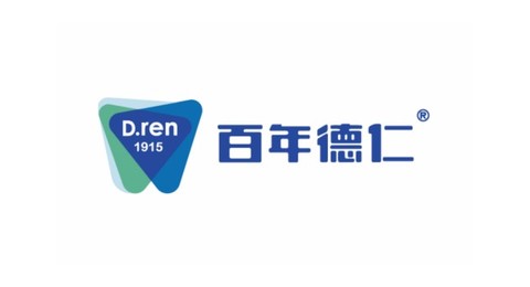 百年德仁