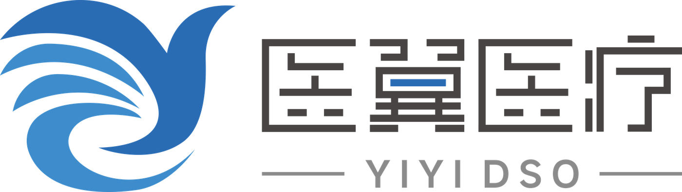 医翼医疗